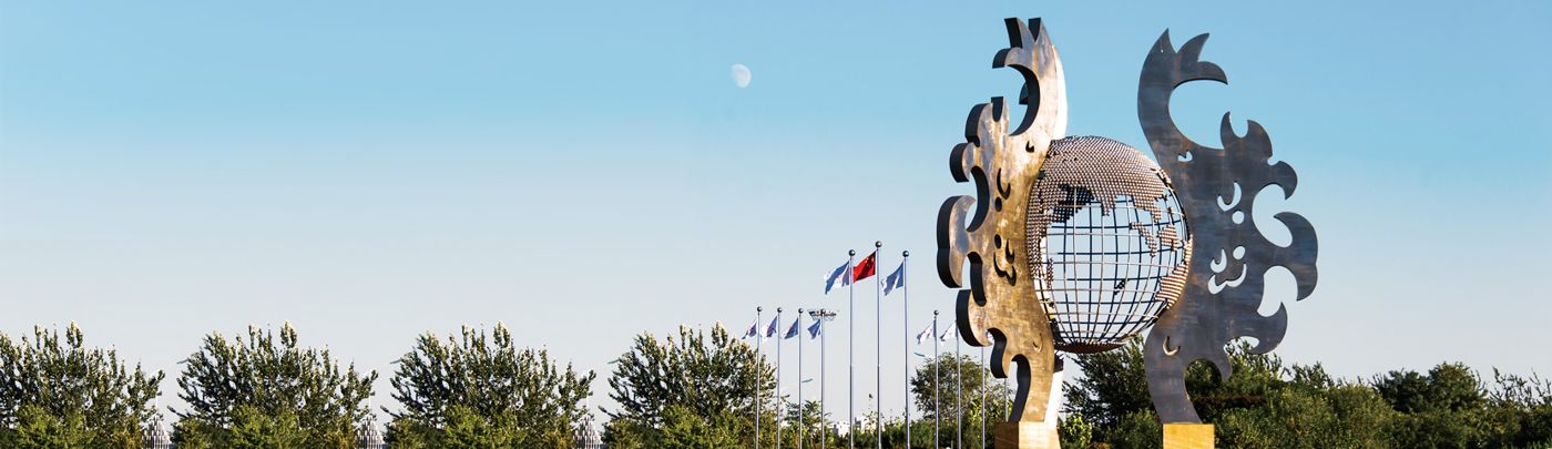 利来国际在线文化